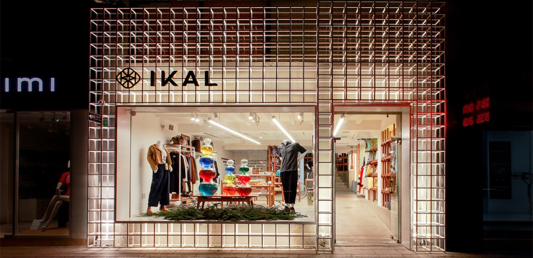 fachada de la tienda Ikal